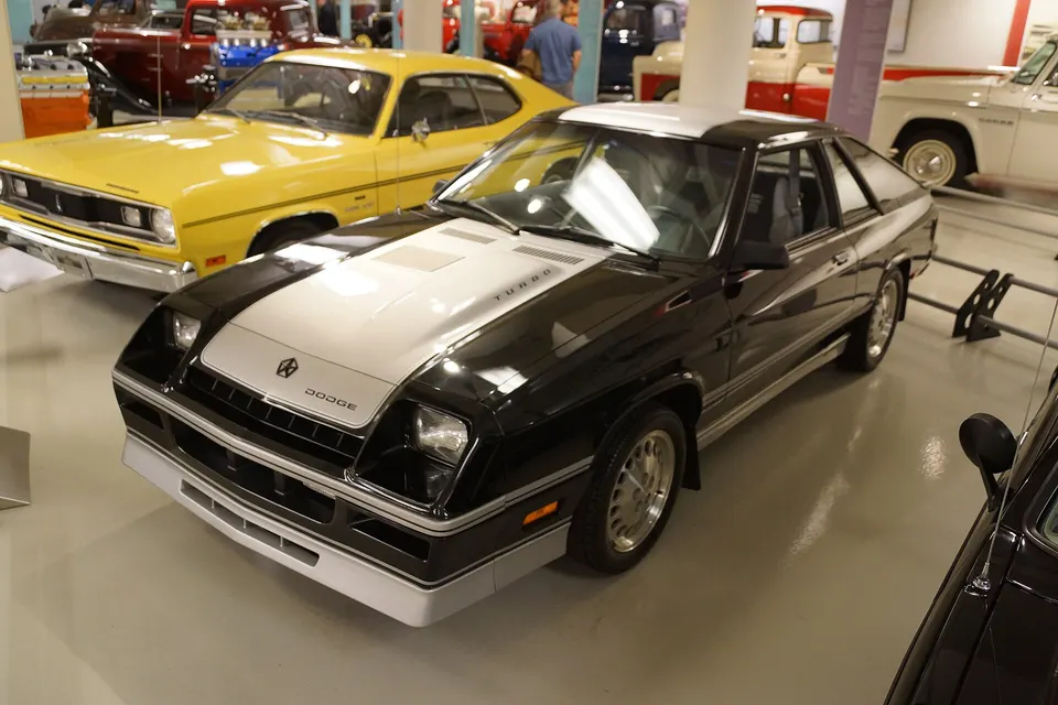 1985 Dodge Shelby Charger profile photo